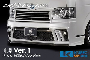 SilkBlaze GLANZEN tgop[yFhz200nnCG[X W 4^[/㕥s]