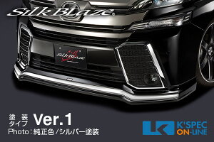 SilkBlaze g^y30nFt@CA OztgX|C[ ABSy202ubN/1F7Vo[z[/㕥s]