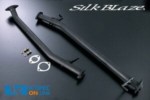 SilkBlaze Z^[pCv}t[/Xg[gy30nAt@[h/Ft@CA 2.5L/2WDz[/㕥s]