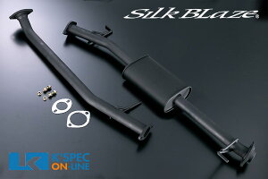 SilkBlaze Z^[pCv}t[/^CRty30nAt@[h/Ft@CA 2.5L/2WDz[/㕥s]