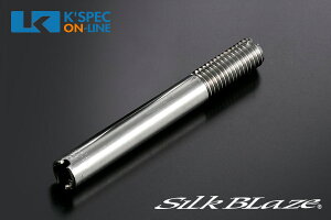 SilkBlaze VtgmuA_v^[ M6-M8