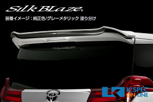 SilkBlaze g^y30nAt@[hzGLANZEN AECOyhhz/㕥s