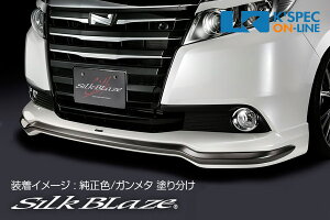 SilkBlaze g^y80nmA G/XztgX|C[yc[ghz[/㕥s]