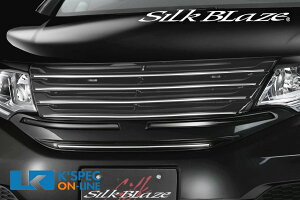 SilkBlaze z_yRPXebvS Xp[_ztgOyPFhz[/㕥s]