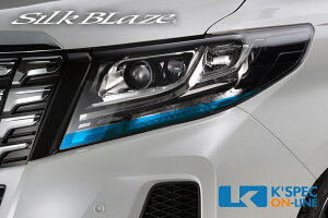 SilkBlaze ACCtB[Ver.1]y30nAt@[h Oz