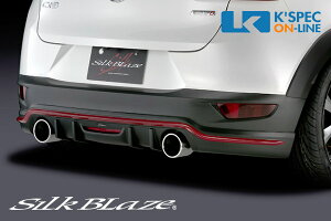 SilkBlaze }c_yCX-3zAX|C[yc[ghzobNtHO[/㕥s]