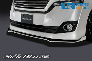 SilkBlaze g^y30nFt@CA[X/V] OztgbvX|C[ Type-Syhhz[/㕥s]