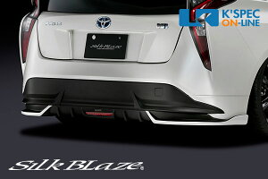 SilkBlaze g^y50nvEX c[OZNVzAX|C[ [obNtHO][hh] Ver.2[/㕥s]