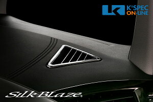 SilkBlaze y30nAt@[h/Ft@CAzTChftX^[N[pl