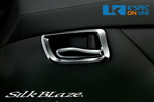 SilkBlaze y30nAt@[h/Ft@CAzCi[hAx[N[pl