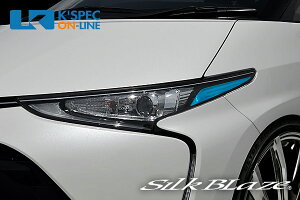 SilkBlaze ACCtBy50nGXeB} 4^z