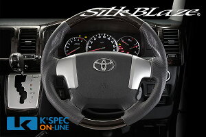 SilkBlaze X|[cXeAOy200nnCG[X 4^z[}zKj[ؖ]