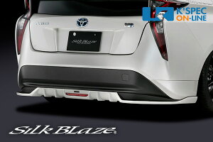 SilkBlaze g^y50nvEX WO[hzAX|C[ [obNtHO][hh] Ver.1[/㕥s]
