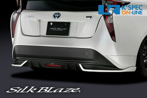 SilkBlaze g^y50nvEX WO[hzAX|C[ [obNtHO][hh] Ver.2[/㕥s]