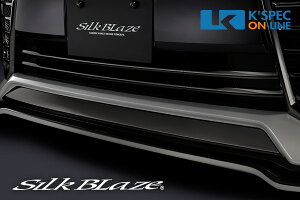 SilkBlaze y30nFt@CA Oztgop[N[Jo[/_[NbL