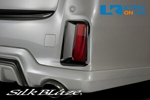 SilkBlaze y30nAt@[h/Ft@CAztN^[N[Jo[/_[NbL