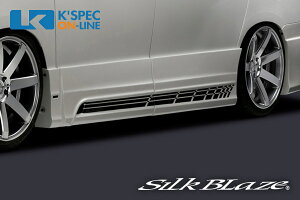 SilkBlaze GLANZEN TChfJ[y20nAt@[h/Ft@CAz