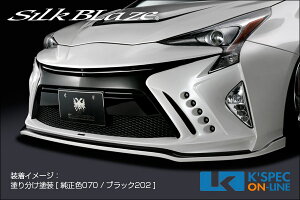SilkBlaze g^y50nvEXzGLANZEN tgop[[PFh][/㕥s]