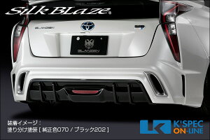 SilkBlaze g^y50nvEXzGLANZEN Aop[[obNtHO][PFh][/㕥s]