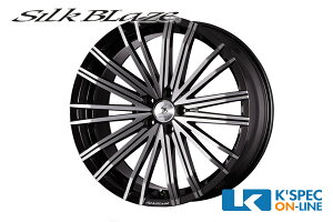 SilkBlaze VORZA A~zC[ 21C`×8.5@30nAt@[h/Ft@CA