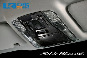 SilkBlaze y30nAt@[h/Ft@CA Oz[vpl [ؖ]-8