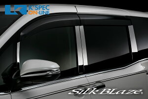 SilkBlaze XeXs[Jo[@80nmA/HNV[/GXN@CA