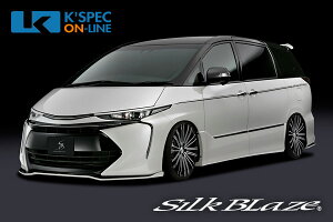 SilkBlaze g^y50nGXeB} 4^zGA2PZbg Type-S[obNtHOȂ][h][/㕥s]
