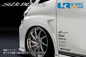 SilkBlaze g^y30nFt@CA[Z]zGLANZEN Z tgtF_[yhz/㕥s