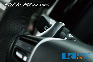 SilkBlaze phVtgXCb`Lbgy30nAt@[h/Ft@CA Oz