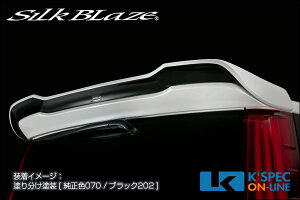 SilkBlaze g^y80nHNV[G'szAECOyPFhz[/㕥s]