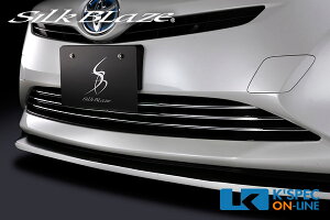 SilkBlaze �y50�n�v���E�X�z�t�����g�o���p�[�O�����N���[�����[��