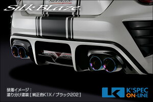 SilkBlaze Sports g^y86 zAfBt[U[yPFhz[/㕥s]