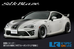 SilkBlaze Sports g^y86 zGA3PZbg/WETJ[{[/㕥s]