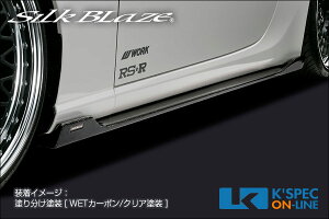 SilkBlaze Sports g^y86 zTChXebv/WETJ[{[/㕥s]