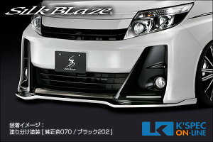 SilkBlaze g^y80nmAG'sztgbvX|C[ Type-Syhz[/㕥s]