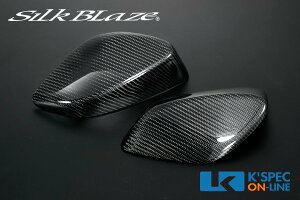 SilkBlaze J[{hA~[Jo[@86/BRZ