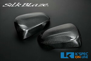 SilkBlaze J[{hA~[Jo[@ANA/J[tB[_[/J[ANVI