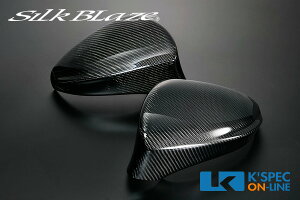 SilkBlaze J[{hA~[Jo[@NTX LS/GS/IS/RC/CT