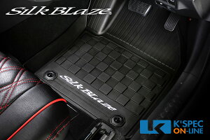 SilkBlaze 3Do[tA}bgyC-HRz