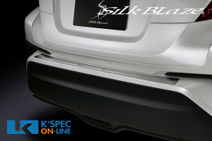 SilkBlaze XeXAop[veN^[@C-HR