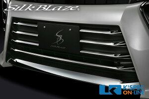 SilkBlaze XeXop[OJo[@80nHNV[[ZS] 