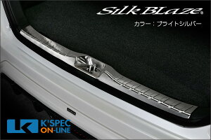 SilkBlaze XeXQ[WXJbtv[g 80nmA/HNV[/GXN@CA [uCgVo[]