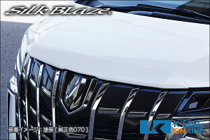 SilkBlaze g^y30nAt@[h zt[hgbv[yhz[/㕥s]