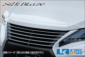 SilkBlaze g^y60nnA[ zGLANZEN t[hgbv[yhz[/㕥s]