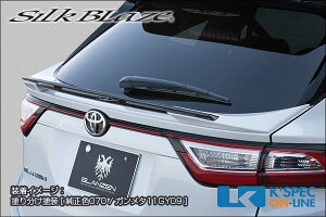 SilkBlaze g^y60nnA[ zGLANZEN AECOyhz[/㕥s]