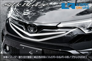 SilkBlaze g^yC-HRztgOyhz[/㕥s]