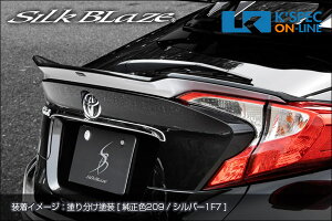 SilkBlaze g^yC-HRzAQ[gX|C[yhz[/㕥s]