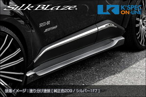 SilkBlaze g^yC-HRzTChXebvyhz[/㕥s]