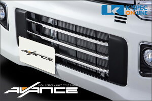 AVANCE XeXop[OJo[@GuBS
