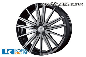 SilkBlaze VORZA �A���~�z�C�[�� 19�C���`